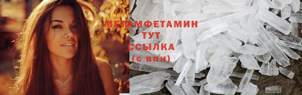 соль курить ск Остров