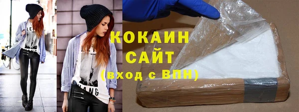 2c-b Галич