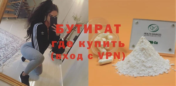 соль курить ск Остров