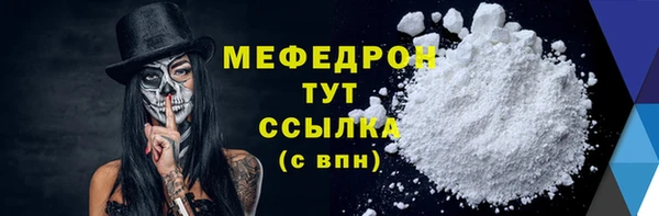 марки lsd Нягань