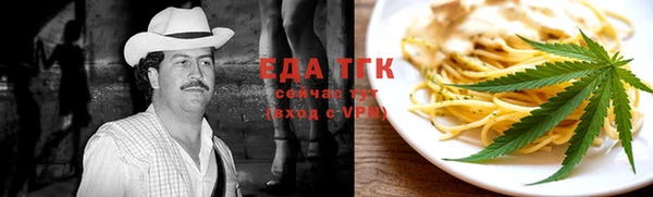 соль курить ск Остров