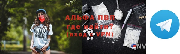 марки lsd Нягань
