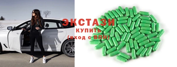 марки lsd Нягань