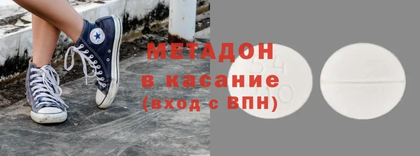 ГАЛЛЮЦИНОГЕННЫЕ ГРИБЫ Нязепетровск