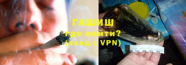 ГАЛЛЮЦИНОГЕННЫЕ ГРИБЫ Няндома