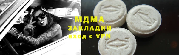 соль курить ск Остров