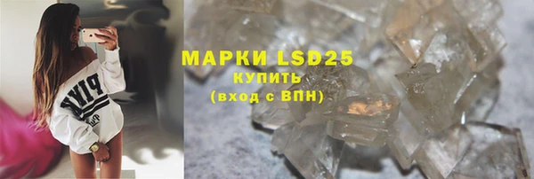 скорость mdpv Осташков
