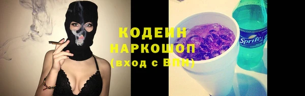 марки lsd Нягань