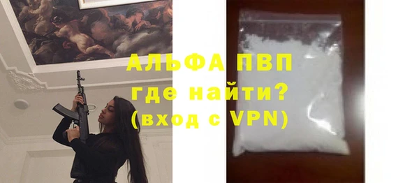 соль курить ск Остров