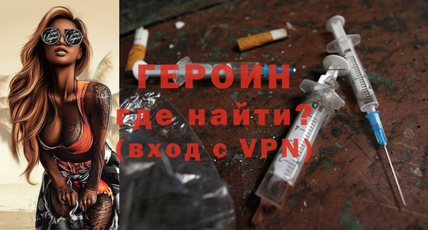 соль курить ск Остров