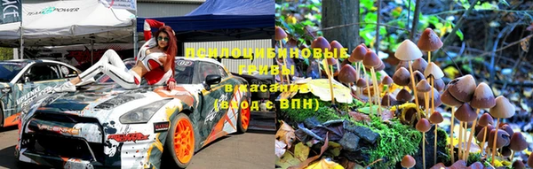 скорость mdpv Осташков