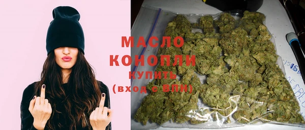 марки lsd Нягань