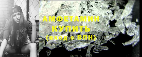соль курить ск Остров