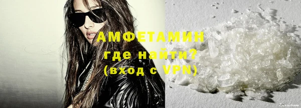 ГАЛЛЮЦИНОГЕННЫЕ ГРИБЫ Нязепетровск