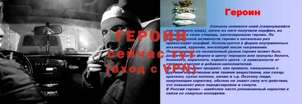 ГАЛЛЮЦИНОГЕННЫЕ ГРИБЫ Няндома