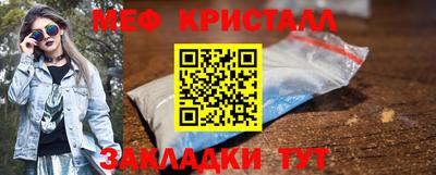 кокаин VHQ Кандалакша
