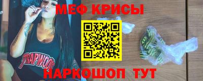 кокаин VHQ Кандалакша