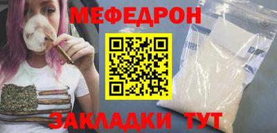 твердый Канаш