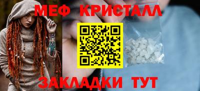 кокаин VHQ Кандалакша