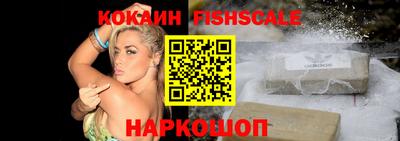 меф VHQ Камышлов