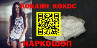 твердый Канаш