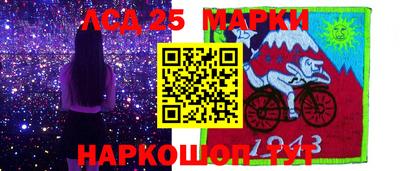 твердый Канаш
