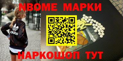 меф VHQ Камышлов