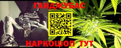 твердый Канаш