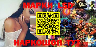 меф VHQ Камышлов