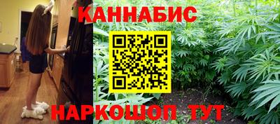 кокаин VHQ Кандалакша