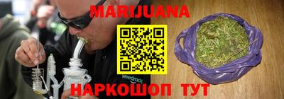 меф VHQ Камышлов