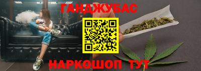 кокаин VHQ Кандалакша