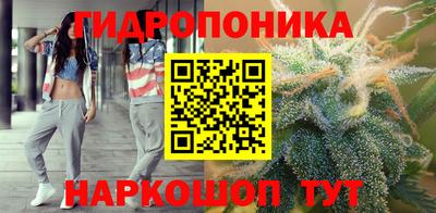 меф VHQ Камышлов