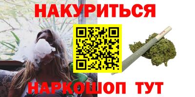 кокаин VHQ Кандалакша