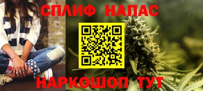 кокаин VHQ Кандалакша