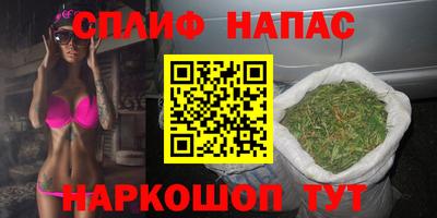 кокаин VHQ Кандалакша