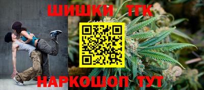 кокаин VHQ Кандалакша