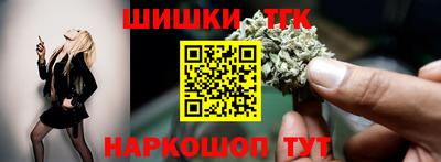 твердый Канаш