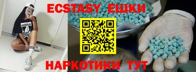 кокаин VHQ Кандалакша