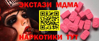 твердый Канаш