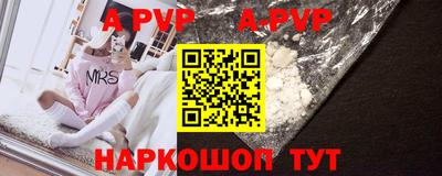 кокаин VHQ Кандалакша