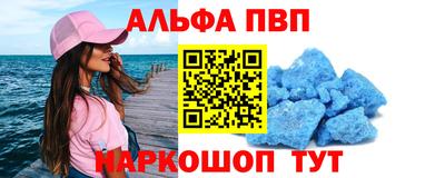 твердый Канаш