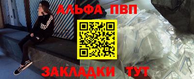 твердый Канаш
