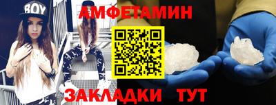 твердый Канаш