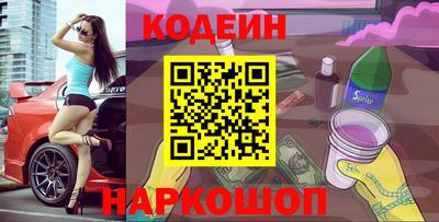 твердый Канаш