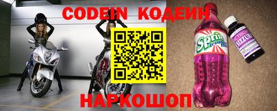 кокаин VHQ Кандалакша