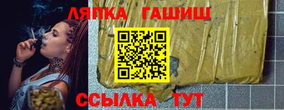 ешки Азнакаево