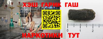твердый Канаш