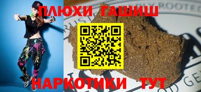кокаин VHQ Кандалакша