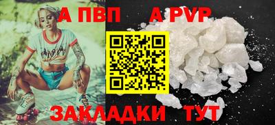 твердый Канаш